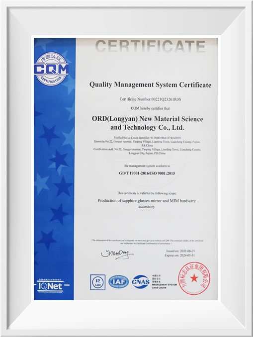 ISO9001质量体系认证（英文版）