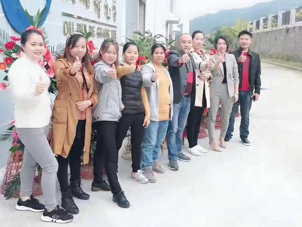 精英团队