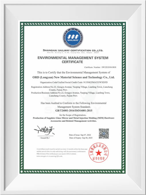 ISO14001环境管理体系认证(英文版)